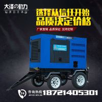 沙漠輪胎移動(dòng)400A柴油發(fā)電電焊機(jī)