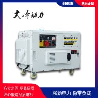 停電自啟15KW柴油發(fā)電機(jī)