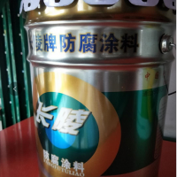 起重機(jī)專用涂料面漆長(zhǎng)陵防腐