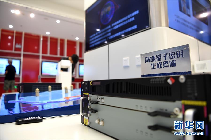 （在習(xí)近平新時代中國特色社會主義思想指引下——新時代新作為新篇章·習(xí)近平總書記關(guān)切事·圖文互動）（1）探“微觀世界” 抓“關(guān)鍵變量”——我國科學(xué)家與量子“糾纏”的故事