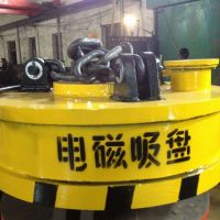 四川宜賓電磁強(qiáng)磁吸盤吸力大，耐用