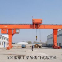 惠州起重機(jī)-MDG型單主梁門(mén)式起重機(jī)