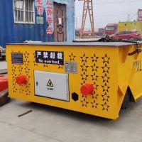 河南 KPXL蓄電池電動(dòng)平車過(guò)跨車-20T 法蘭克生產(chǎn) 可定