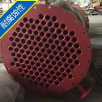 德陽(yáng)鐵氟龍、特氟龍防腐噴涂加工廠家