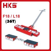 HKS重型搬運(yùn)小坦克 F18+L18 36噸組合搬運(yùn)小坦克