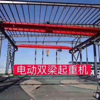 銅川QD型雙梁起重機(jī)廠家-單梁行吊安裝-起重機(jī)維修保養(yǎng)