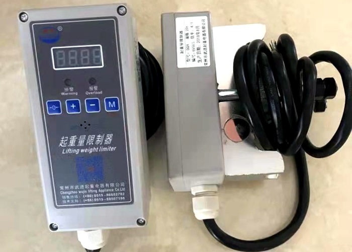 電動(dòng)葫蘆起重量控制器