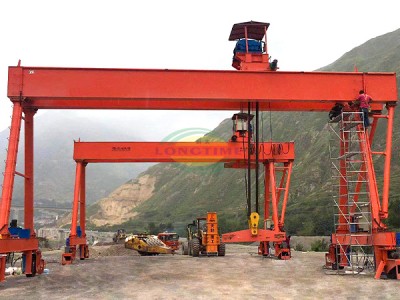 無錫江陰提梁機